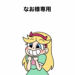 なお様専用　ビーズキーホルダーのサムネイル