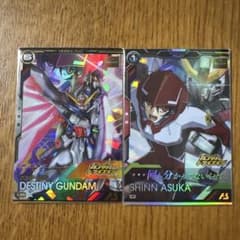 機動戦士ガンダム アーセナルベース デスティニー シン・アスカのサムネイル