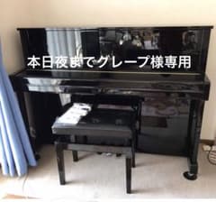 美品YAMAHAアップライトピアノ B113のサムネイル