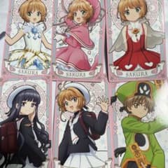 カードキャプターさくら アルカナカードコレクションのサムネイル