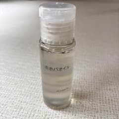 MUJI 無印良品 ホホバオイル 50mlのサムネイル