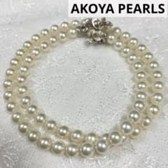 極上の逸品 アコヤ真珠 ネックレス 天然寒色系 オールノット 7.5-8.0mm 極上の逸品 アコヤ真珠 ネックレス 天然寒色系 オールノット 7.5-8.0mm