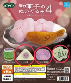 ☺︎じゅん☺︎様 リクエスト 2点 まとめ商品のサムネイル
