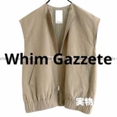 定41800円【ウィムガゼット】コットンリネンジップジレ　ノースリーブベスト 定41800円【ウィムガゼット】コットンリネンジップジレ ノースリーブ