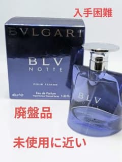 廃盤品 BVLGARI BLV ノッテ 40ml オードパルファム 香水 - メルカリ