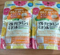 オリヒロ かんでおいしいチュアブルサプリ マルチビタミン＆ミネラル 120粒のサムネイル