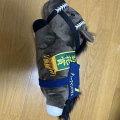 競走馬 ぬいぐるみ ディープインパクトのサムネイル