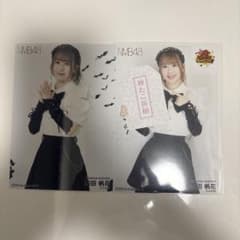 NMB48 西田帆花 2026.Autumn-rd B+たこチャレ 生写真のサムネイル