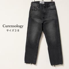 Curensology カレンソロジー &RC デニムパンツ 38 グレーのサムネイル