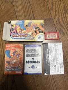 ポケットモンスター ファイアレッド 空箱とその他説明書 - メルカリ