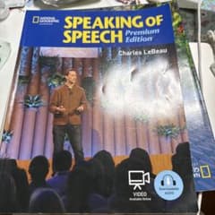 Speaking of Speech Premium Edition Stud…のサムネイル