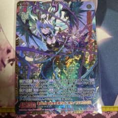 m99739843567_1.jpg?1762431607