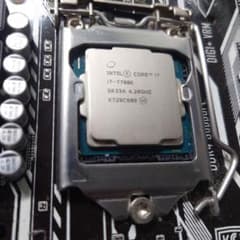 動作確認済み INTEL CORE i7-7700K CPU 本体のサムネイル