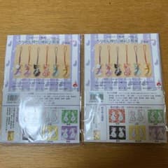 柚月さん専用品　ちりめん根付・縁起六瓢箪　2個セットのサムネイル