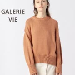 美品☆ミドルゲージ クルーニットGALERIE VIE オレンジ ¥38500 - メルカリ