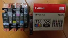キャノンプリンターインク Canon BCI-326+325/6MPのサムネイル