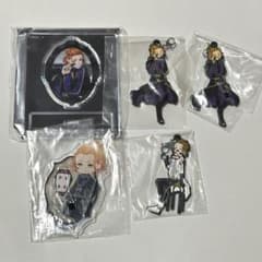 ツイステ ケイト セット - メルカリ