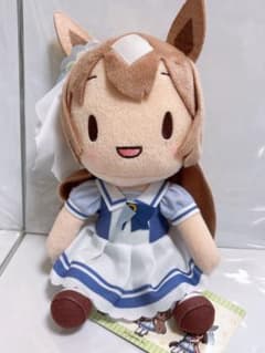 ウマ娘プリティーダービー ふわぷちぬいぐるみVol.1 サトノダイヤモンド