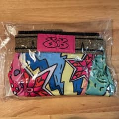 安田章大 舞台「818 」ボクサーパンツのサムネイル