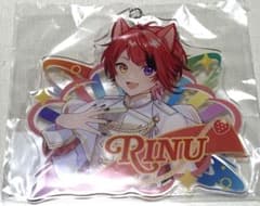 すとぷり 】 すとふぇす BIGアクリルキーホルダー 莉犬 ふぁみくじ
