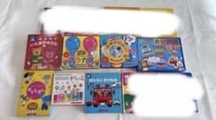値下げ中！ミキハウス　絵本まとめ売り　7冊のサムネイル