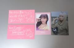 TWICE モモ トレカ メセカセットのサムネイル
