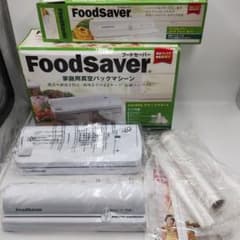フードセーバー Vac 550 デラックスセット m99740649418_1.jpg?1753231338