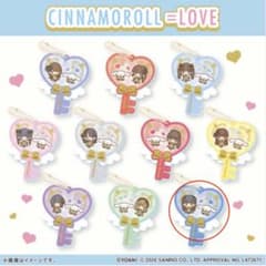 シナモロール =LOVE スライドミラーキーホルダー 山本杏奈のサムネイル