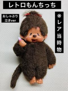 m99740901538_1.jpg?1763104318