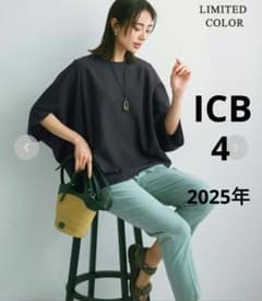 ICB FluidBackSatin ドルマンスリーブブラウス チャコール系 - メルカリ