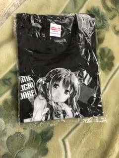 藤真拓哉Tシャツのサムネイル