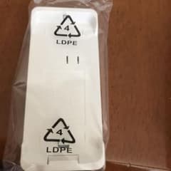 【新品・未使用品】au GRATINA用 充電器(置き型)のサムネイル