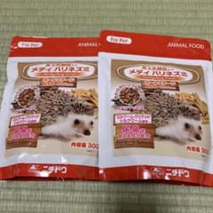 メディハリネズミ300g✖️2袋のサムネイル