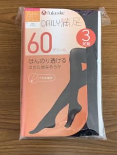 fukuske DAILY満足 60デニール タイツ L-LL 3足組 2セットのサムネイル