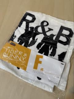 TIGER & BUNNY 이치 반 쿠지 F상 페이스 타올