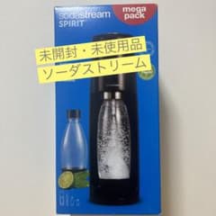 SodaStream SSM1068 BLACK ソーダストリームのサムネイル