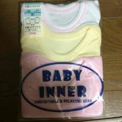 ベビー 肌着 半袖のサムネイル