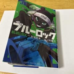 ブルーロック36のサムネイル