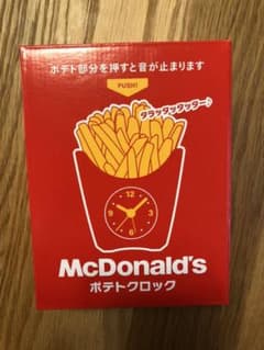マクドナルド福袋　ポテトクロック　colemanのサムネイル