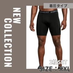 インナーパンツ 着圧タイツ 2枚セット XXLサイズ ブラックのサムネイル