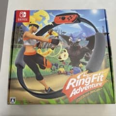 リングフィット アドベンチャーのサムネイル