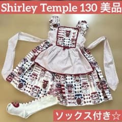 専用☆90サイズ ジャム瓶 セット シャーリーテンプル ♡Shirley Temple TOKYO ＆ OSAKA 限定色 『ジャム瓶プリントエコ