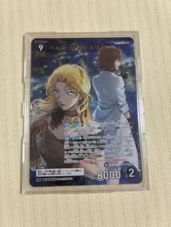 ベルモット&シェリー MR 名探偵コナンカードゲーム コナンTCG - メルカリ