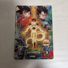 ドラゴンボールスーパーダイバーズSDVP-034 フリーザ ドラゴンボールスーパーダイバーズ SDVP-034 フリーザ - メルカリ