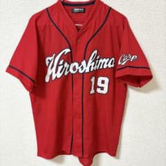 広島東洋カープ 19番 野村祐輔 ハイクオリティ ビジター ユニフォーム 