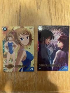 アーセナルベース ホシノ・フミナ ガロード＆ティファ 2枚セットのサムネイル
