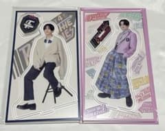 八木勇征 アクスタセットのサムネイル