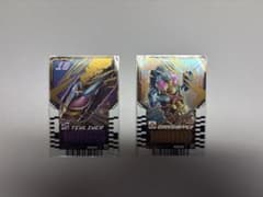 仮面ライダーガッチャード ライドケミートレカ 2種セットのサムネイル