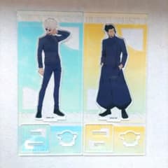 呪術廻戦 懐玉・玉折 JF2024ver. アクリルスタンド 五条悟 夏油傑