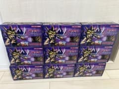 遊戯王 ベビースター 非売品 ステッカーシール 9箱 デュエル